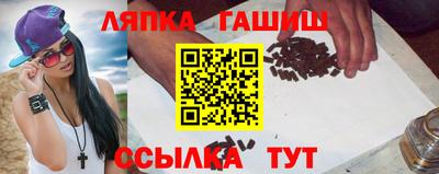 мефедрон мука Волжск