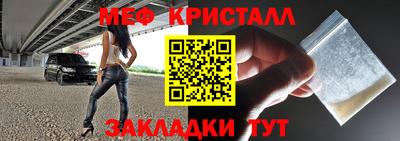 экстази Аргун