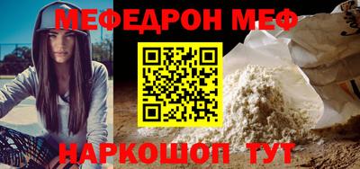 экстази Аргун